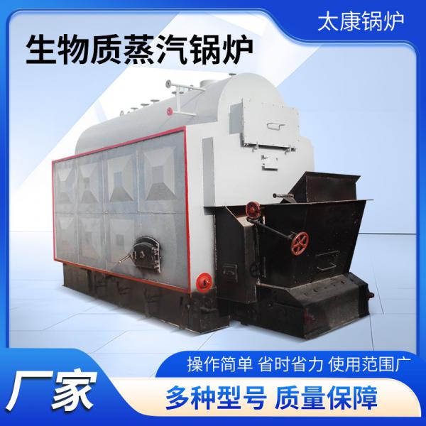 低氮燃?xì)庹羝仩t